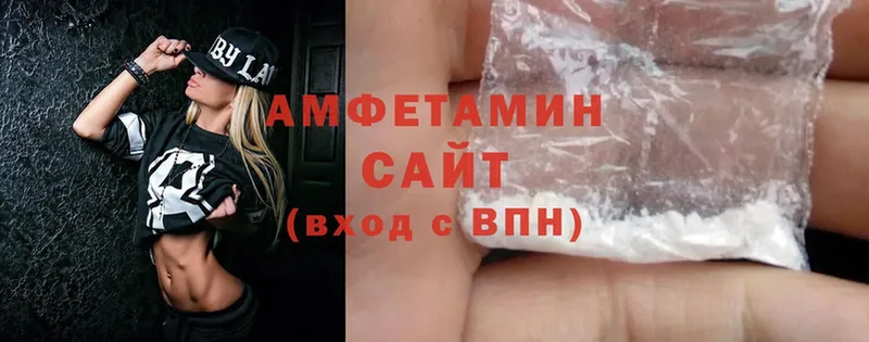 Amphetamine Premium  где продают   Анапа 