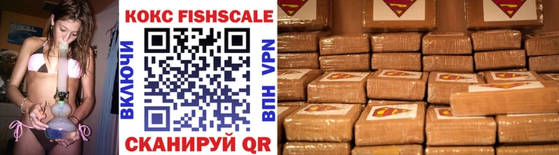 Cocaine 98% Анапа