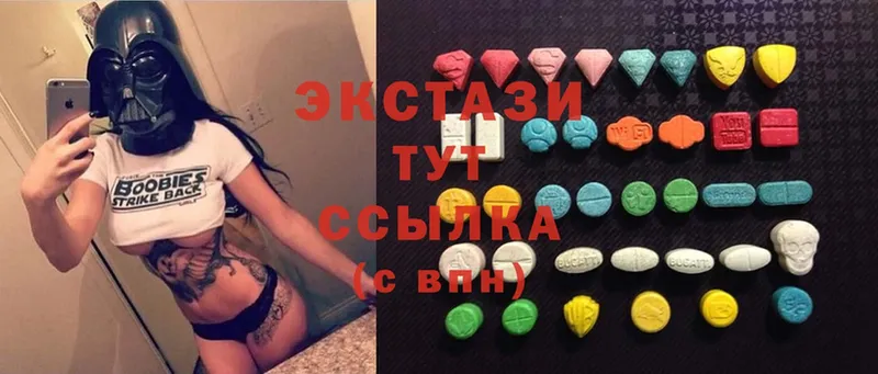 Ecstasy DUBAI  цены наркотик  Анапа 