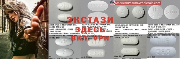 дурь Нея