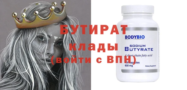 дурь Нея