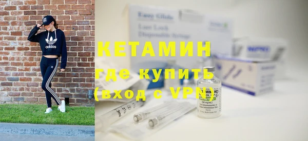 мдма Новодвинск