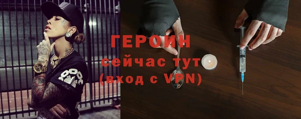 дурь Нея