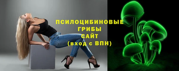 COCAINE Нефтегорск