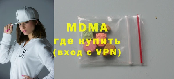 дурь Нея