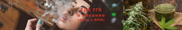 Альфа ПВП Тайга