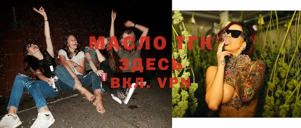 дурь Нея