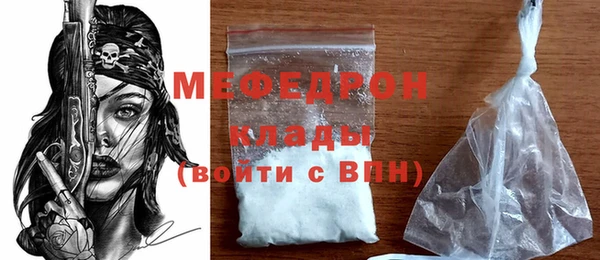 ешки Тавда