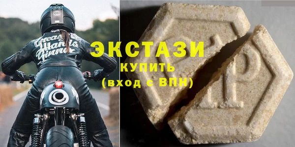 кокаин Сясьстрой