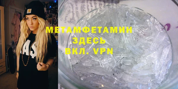 Альфа ПВП Тайга