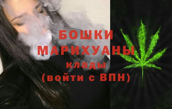COCAINE Нефтегорск