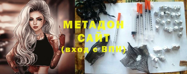 кокаин Сясьстрой