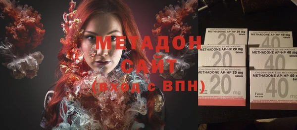 дурь Нея