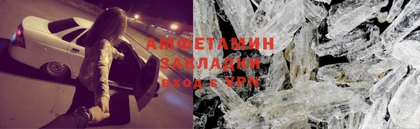 кокаин колумбия Соликамск