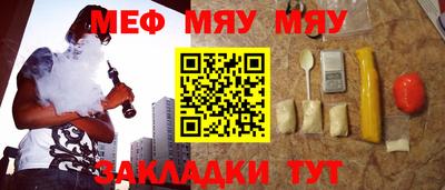 mdma Гагарин