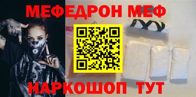 таблы Гай