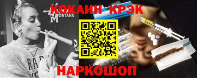 амфетамин Азнакаево