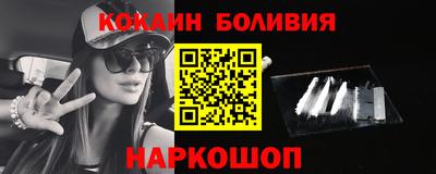 MESCALINE Азнакаево