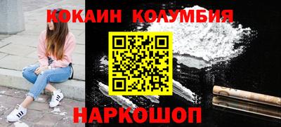 mdma Гагарин