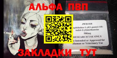 амфетамин Азнакаево