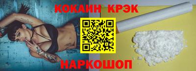 MESCALINE Азнакаево