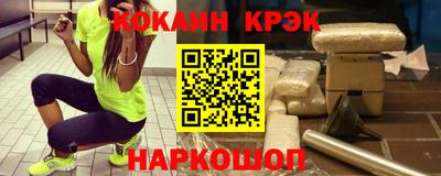 MESCALINE Азнакаево
