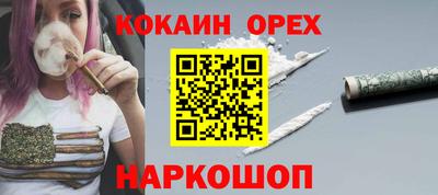 mdma Гагарин