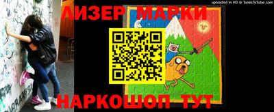 mdma Гагарин