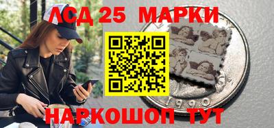 дурь Гатчина