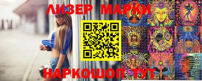 мефедрон VHQ Абакан