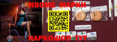 дурь Гатчина