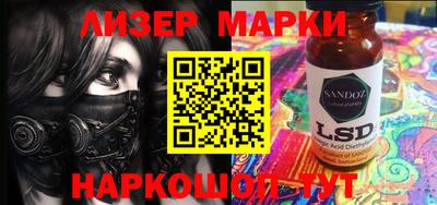 мефедрон VHQ Абакан