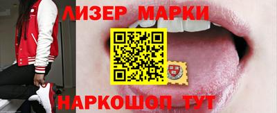 дурь Гатчина