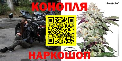 MESCALINE Азнакаево