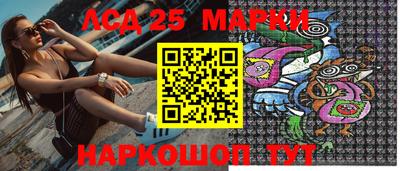 MESCALINE Азнакаево
