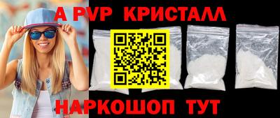 mdma Гагарин