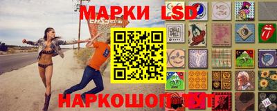 дурь Гатчина