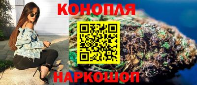 кокаин перу Абинск