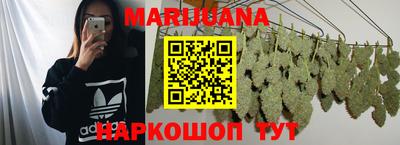 кокаин перу Абинск