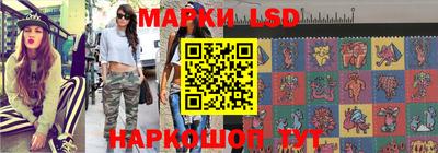 дурь Гатчина