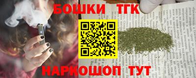 мефедрон VHQ Абакан