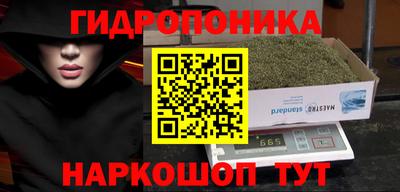 кокаин VHQ Азнакаево