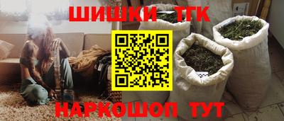 MESCALINE Азнакаево