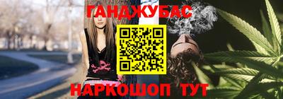 прущая мука Абакан