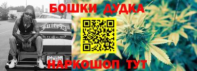 COCAINE Абинск
