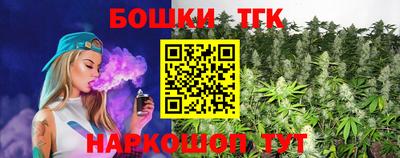 mdma Гагарин