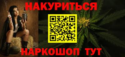 таблы Гай