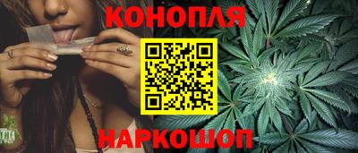 COCAINE Абинск