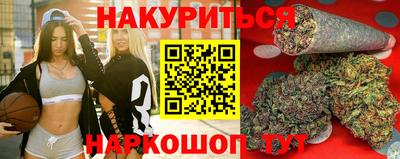 таблы Гай