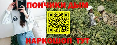 mdma Гагарин